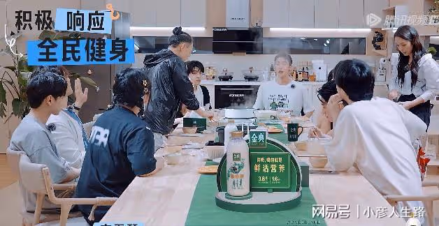 宋丹丹莫名其妙製造尷尬,汪蘇瀧自我安慰,李雪琴讓人心疼