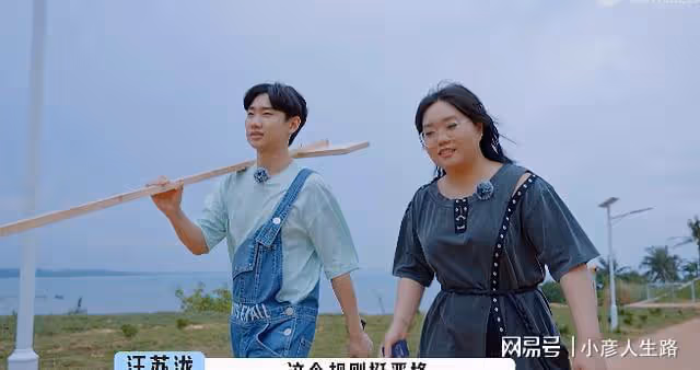 宋丹丹莫名其妙製造尷尬,汪蘇瀧自我安慰,李雪琴讓人心疼