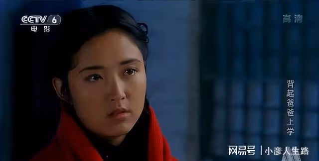 湖南女星顏丹晨:44歲勇敢為小丈夫生兒子,今一家三口幸福滿滿