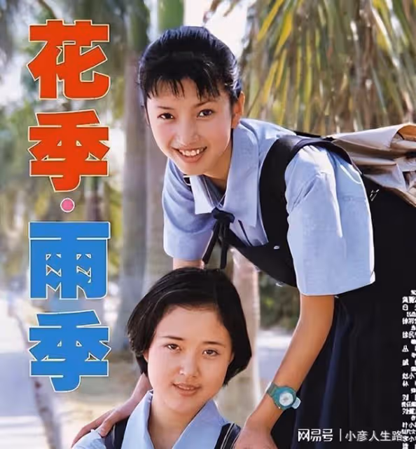 湖南女星顏丹晨:44歲勇敢為小丈夫生兒子,今一家三口幸福滿滿