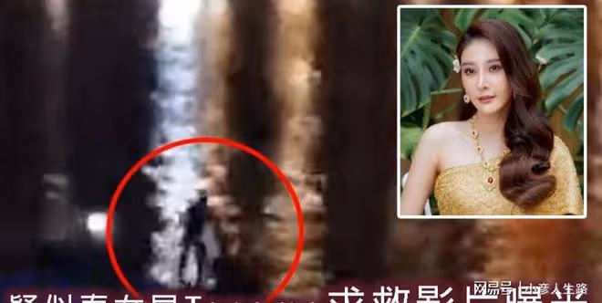 疑女星西瓜被謀殺細節曝光:被人下迷幻藥,因拚命抵抗慘遭放血