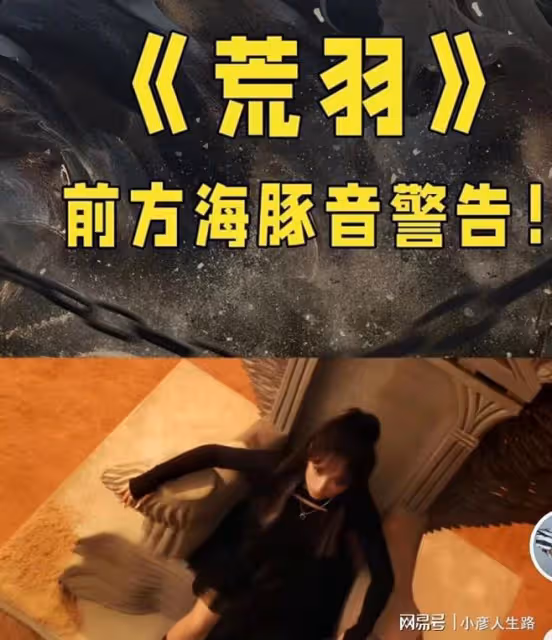 偷偷踢走主唱,找個「替身」炒冷飯賣情懷,如今涼透了?活該