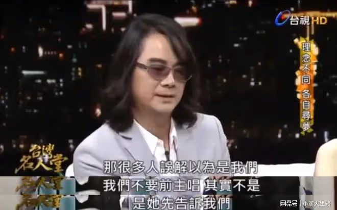 偷偷踢走主唱,找個「替身」炒冷飯賣情懷,如今涼透了?活該