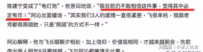 偷偷踢走主唱,找個「替身」炒冷飯賣情懷,如今涼透了?活該