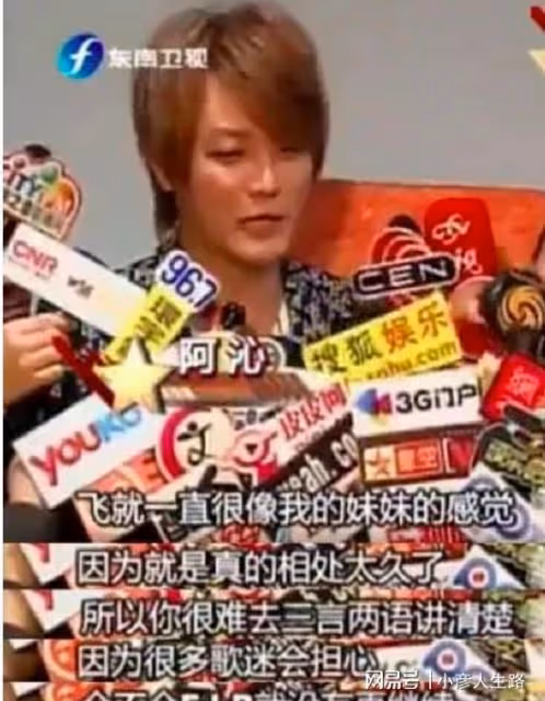 偷偷踢走主唱,找個「替身」炒冷飯賣情懷,如今涼透了?活該