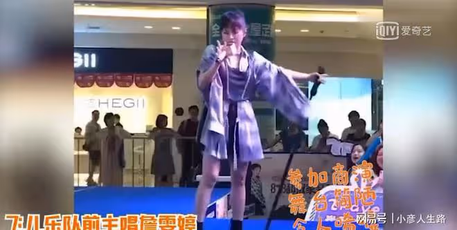 偷偷踢走主唱,找個「替身」炒冷飯賣情懷,如今涼透了?活該