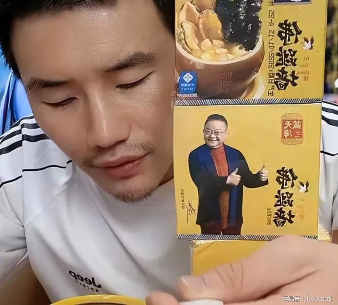 50歲牛莉直播賣鍋,業務不熟練被品牌方搶話,僅賣出1萬多塊