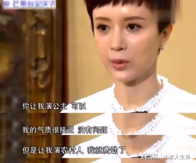 嫁給「影視老總」的5位女星,有人安心享樂,有人成帶貨工具人