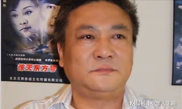 「如來」郝一平:突發疾病緊急入院,做心臟支架挽回生命,萬幸!