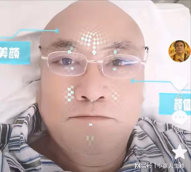 「如來」郝一平:突發疾病緊急入院,做心臟支架挽回生命,萬幸!