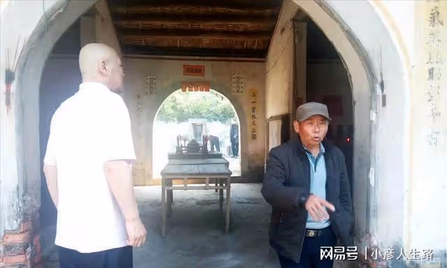 「如來」郝一平:突發疾病緊急入院,做心臟支架挽回生命,萬幸!