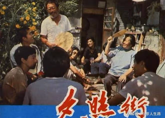 「錢掌柜」洪劍濤:娶8年初戀,48歲出軌已婚女,離婚後再娶前妻
