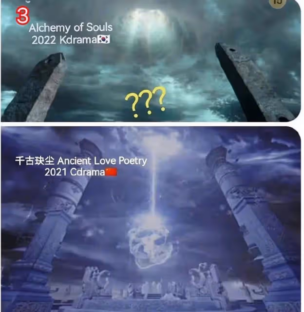 韓劇《還魂》卷抄襲中國劇爭議　中國網民怒批：拍成四不像