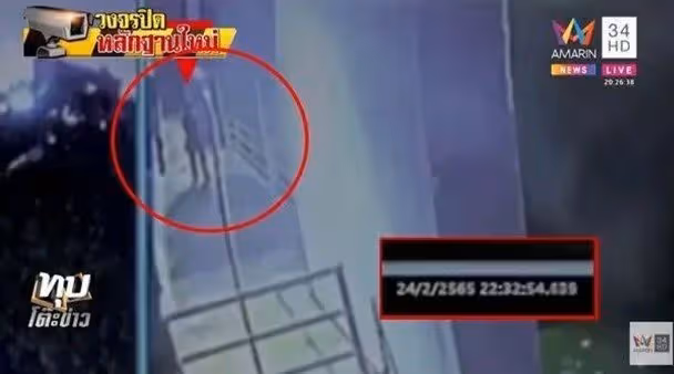 泰女星Tangmo疑抬屍畫面曝光　地板離奇出現血跡