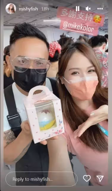 李昭南33歲高學歷家底厚 自稱內貌協會成員 自製浴球籌款賣斷市