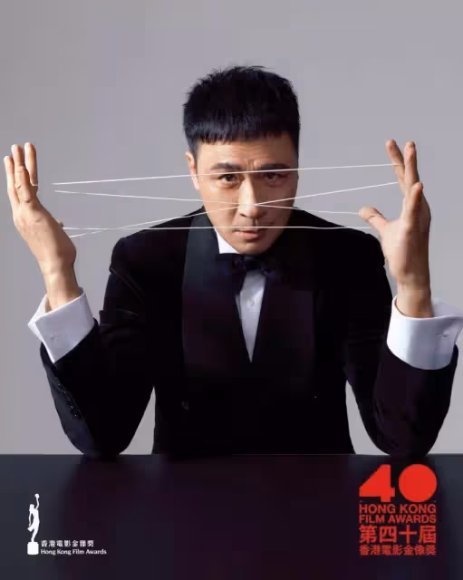 金像獎2022影帝影后名單|吳君如競逐影后狀態大勇 謝賢有望奪最年長影帝