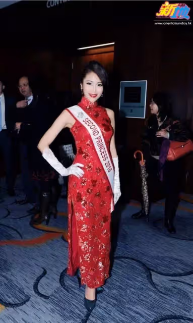 李昭南33歲高學歷家底厚 自稱內貌協會成員 自製浴球籌款賣斷市