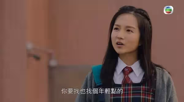 十八年後2|27歲鄧卓殷扮14歲學生零違和 目露凶光捅譚凱琪令人不寒而慄