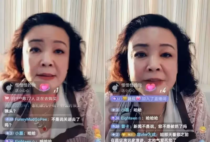 有其母必有其子?汪小菲媽媽張蘭情史回顧,二婚丈夫神似具俊曄