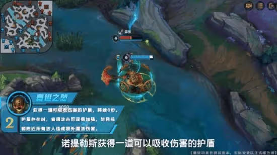 比爾吉沃特雙雄登場，英雄聯盟手游再迎2位新英雄