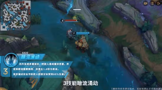 比爾吉沃特雙雄登場，英雄聯盟手游再迎2位新英雄