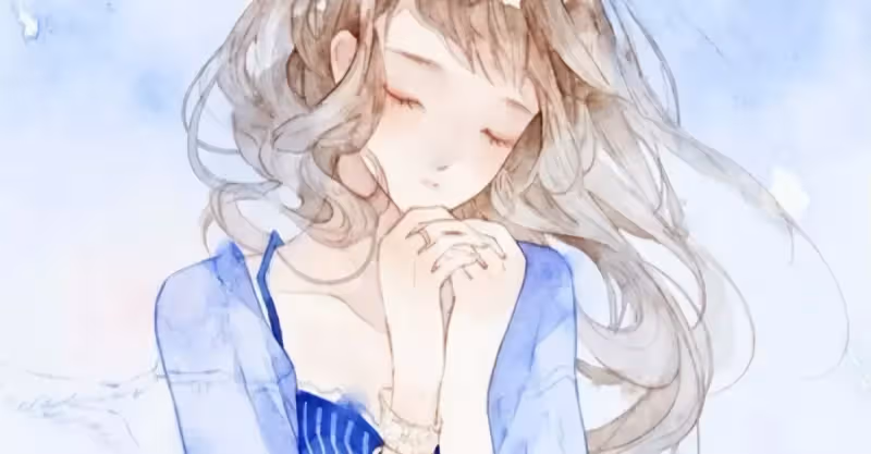 有些感情，註定不會長久