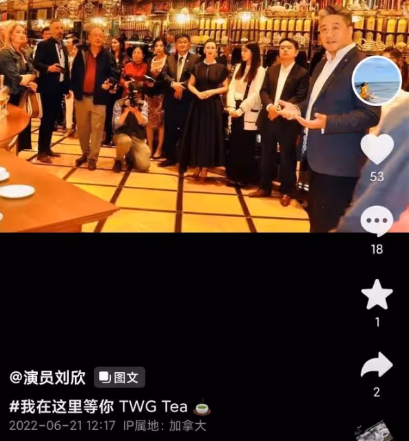 邵峰夫婦暫居加拿大!滑雪參加派對生活滋潤,16歲女兒在當地出生