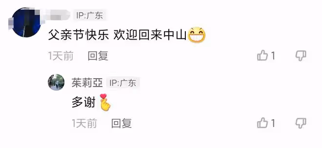 黎耀祥拍TVB劇5個月快累垮,殺青後急回內地,推4箱行李顯疲憊