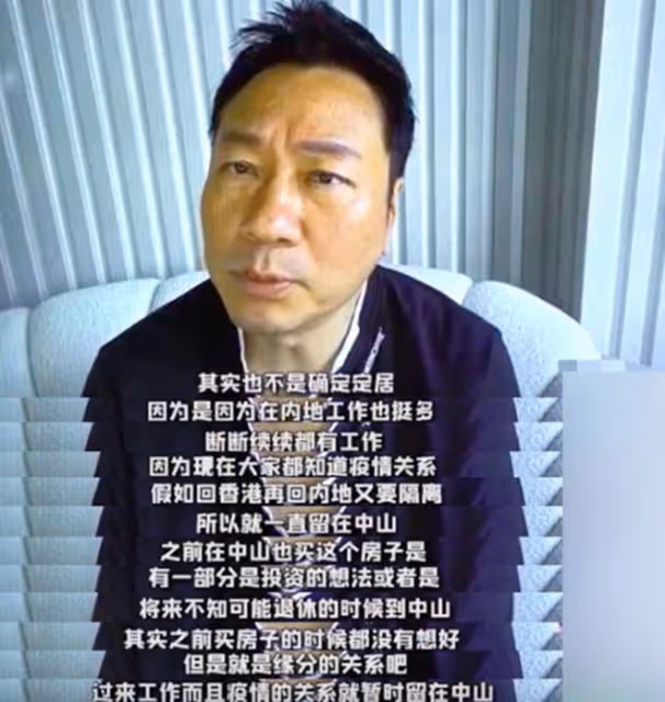 黎耀祥拍TVB劇5個月快累垮,殺青後急回內地,推4箱行李顯疲憊