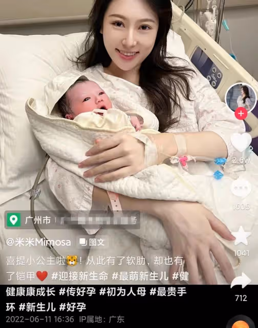 恭喜!「趙子龍」張山女兒辦婚禮半年順利生娃,陳佩斯榮升舅公