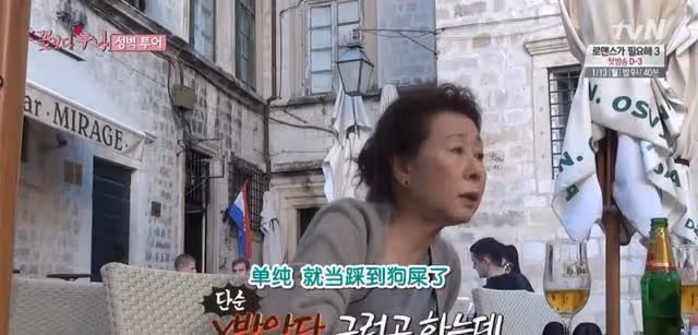 76歲毒舌影后日常Vlog曝光,讓這屆年輕人不再害怕變老