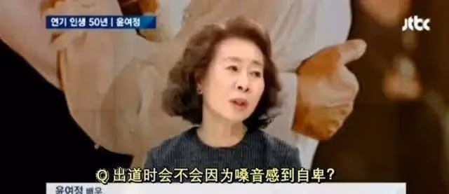 76歲毒舌影后日常Vlog曝光,讓這屆年輕人不再害怕變老