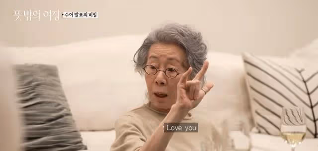 76歲毒舌影后日常Vlog曝光,讓這屆年輕人不再害怕變老