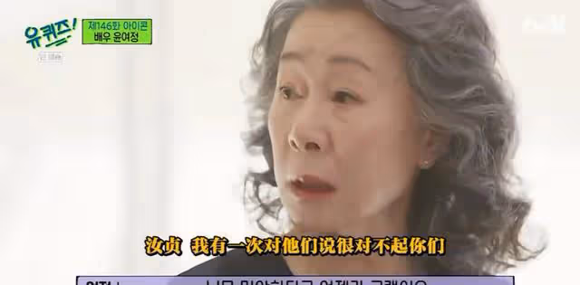 76歲毒舌影后日常Vlog曝光,讓這屆年輕人不再害怕變老