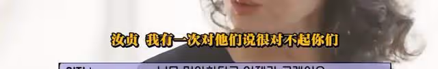 76歲毒舌影后日常Vlog曝光,讓這屆年輕人不再害怕變老
