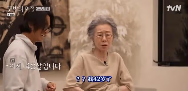 76歲毒舌影后日常Vlog曝光,讓這屆年輕人不再害怕變老