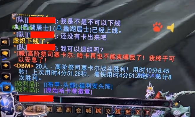 魔獸TBC:這是真歐皇,刷稀有坐騎10次內必出,非酋看了直噴暴雪
