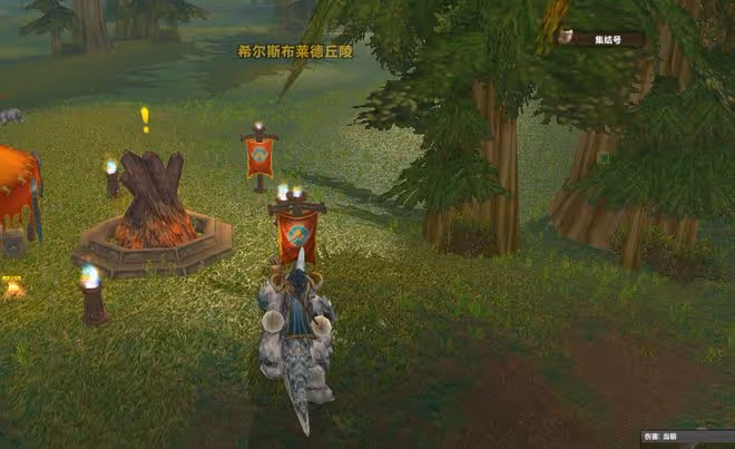 魔獸TBC:火焰節提前開放,新增極品附魔,1個BUG讓玩家損失金幣
