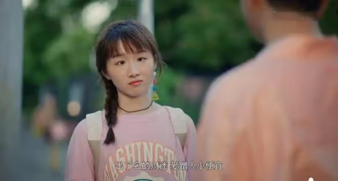 《歡樂頌3》首曝預告!角色人設面目全非,新五美p圖太狠引群嘲