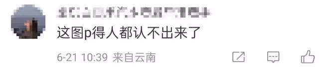 《歡樂頌3》首曝預告!角色人設面目全非,新五美p圖太狠引群嘲