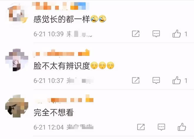 《歡樂頌3》首曝預告!角色人設面目全非,新五美p圖太狠引群嘲