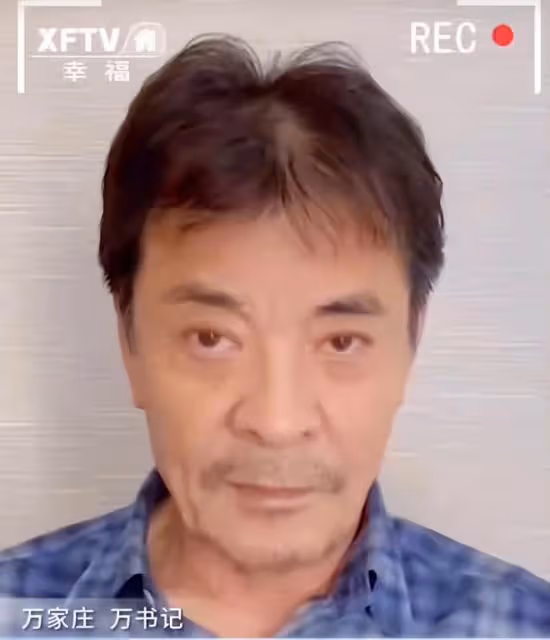 64歲劉威暴瘦惹擔憂,身上衣服舊到發白,現仍為小51歲兒子掙家用