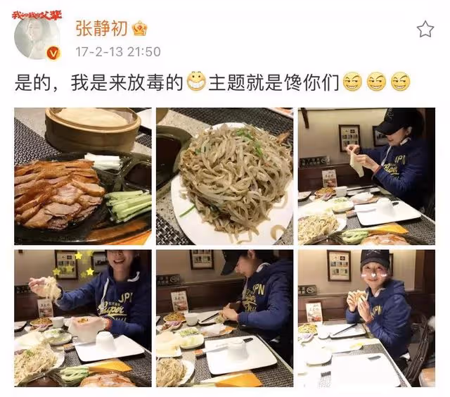 42歲張靜初曬健身照!一身腱子肉似「金剛芭比」,自稱吃素一年半