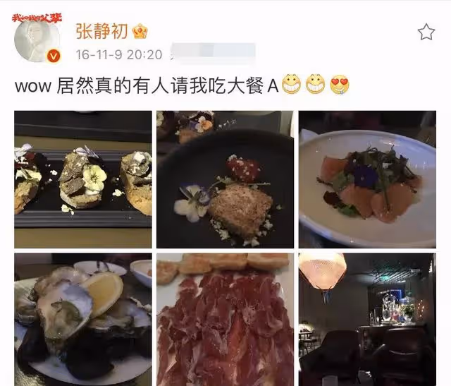 42歲張靜初曬健身照!一身腱子肉似「金剛芭比」,自稱吃素一年半