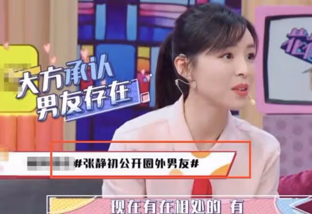 42歲張靜初曬健身照!一身腱子肉似「金剛芭比」,自稱吃素一年半
