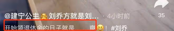 55歲知名港星退休定居內地,打扮樸素逛菜市場,提大包小包笑開懷