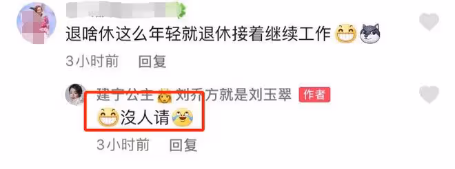 55歲知名港星退休定居內地,打扮樸素逛菜市場,提大包小包笑開懷