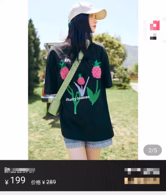 張凱麗與富豪老公逛夜市,穿百元T恤甜蜜牽手,結婚26年仍似熱戀
