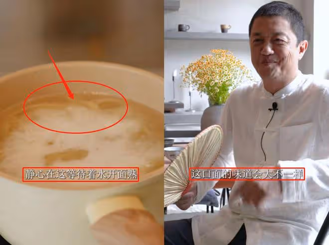 李亞鵬在豪宅避暑,吃麵條用筷子敲碗,喝楊梅汁酸到臉部變形