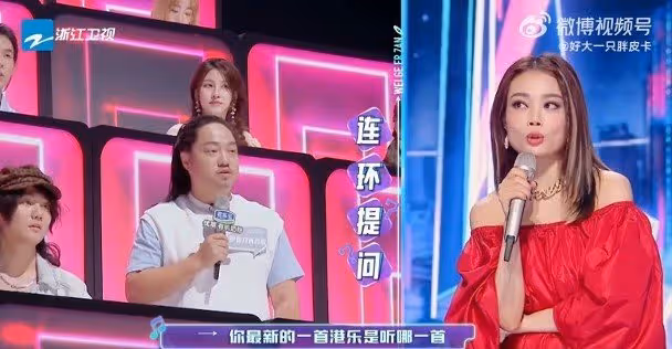 容祖兒上中國節目唱廣東歌　嘉賓嘆：香港樂壇沒落！
